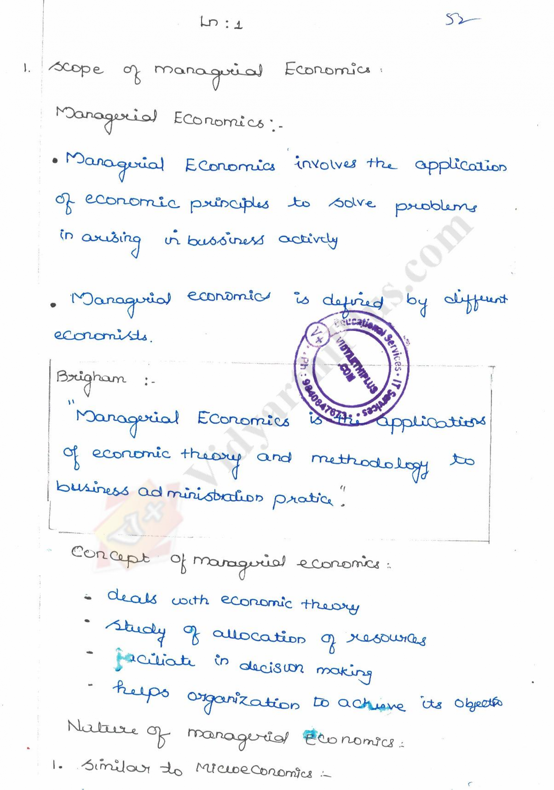 nature and scope of managerial economics notes
