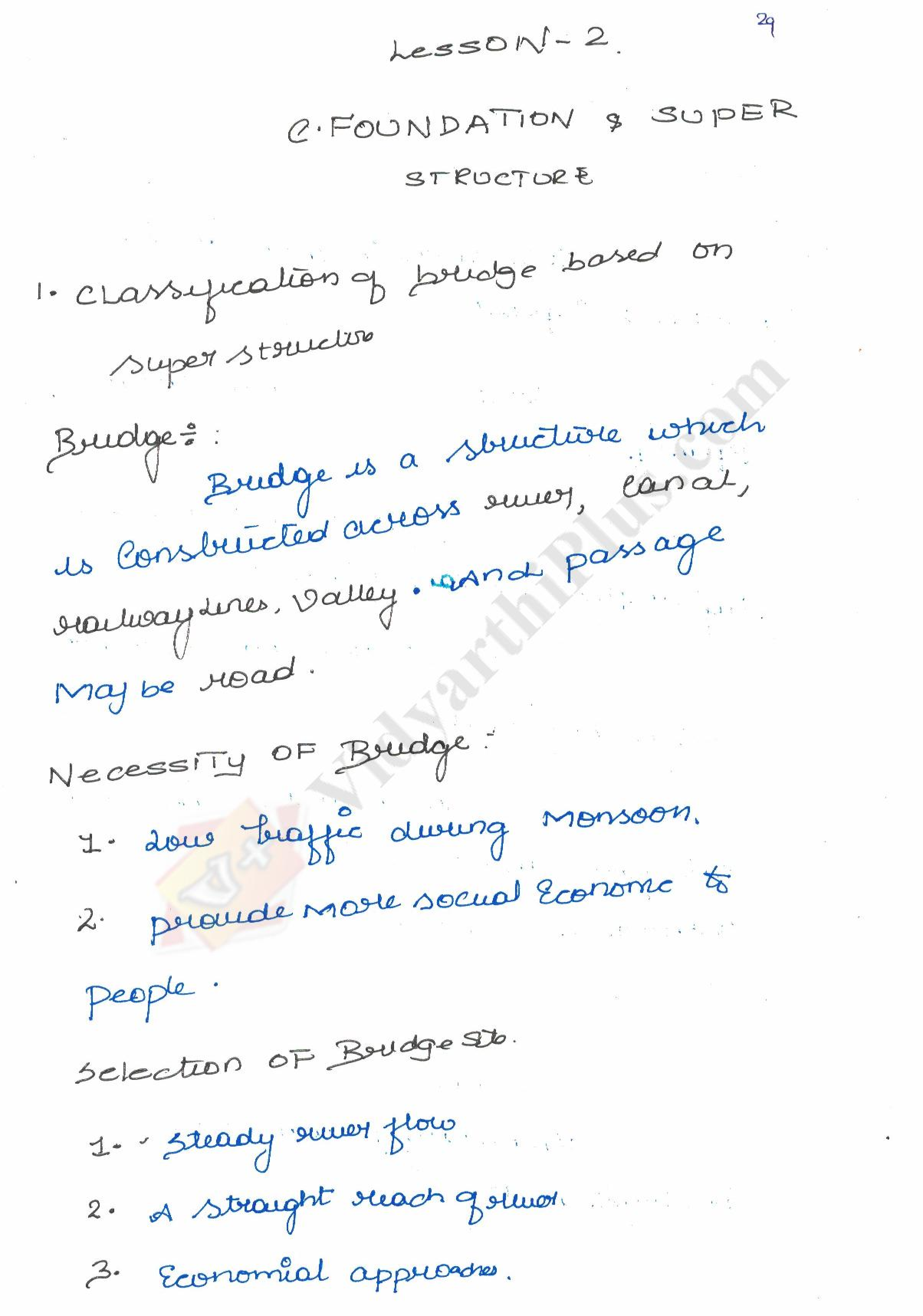 Basic Civil And Mechanical Premium Lecture Notes - Venkat Raman Edition