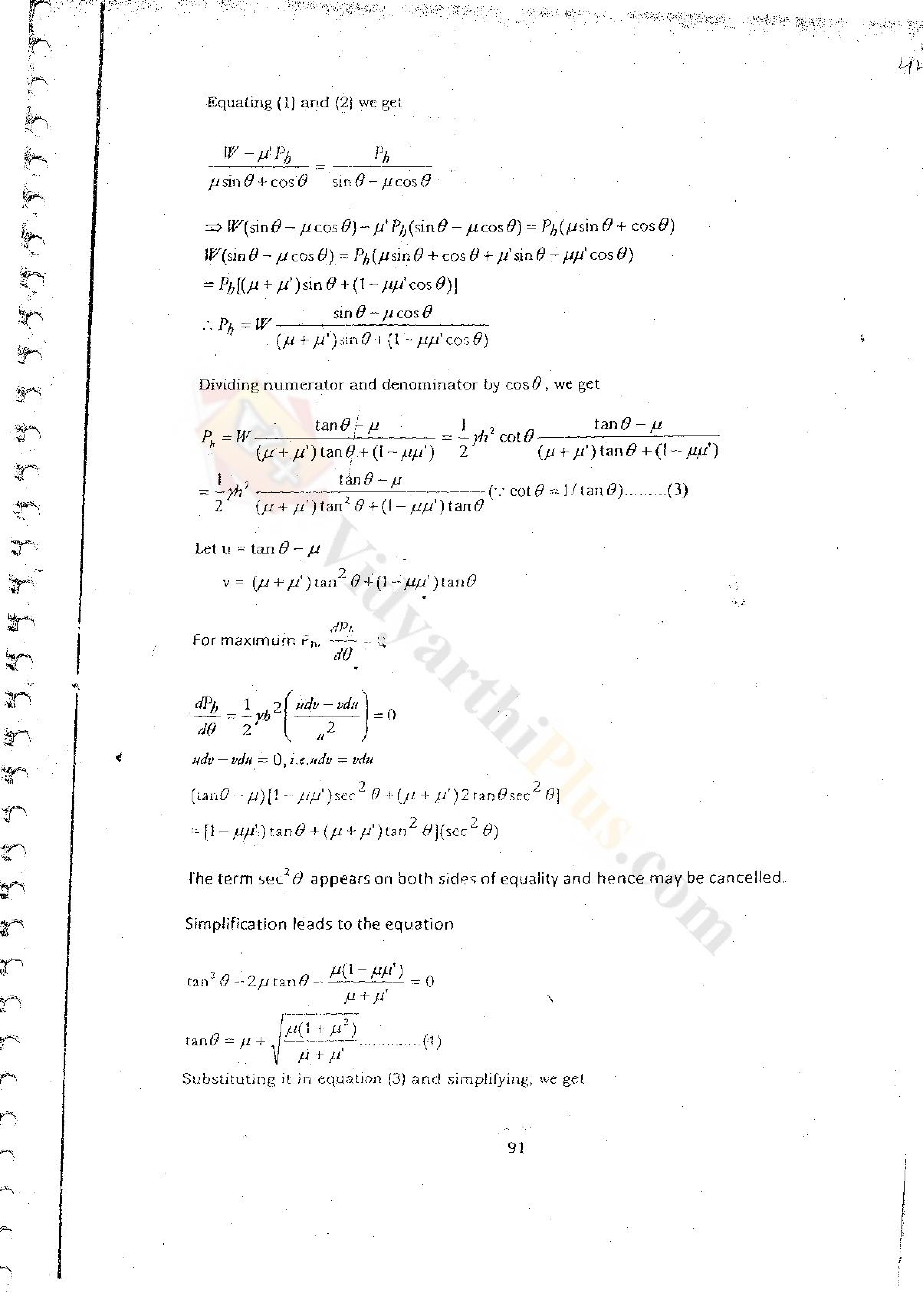 Industrial Structure Premium Lecture Notes (All Units) - Ashok Edition