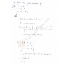Engineering Mathematics - I Prermium Lecture Notes - Keerthana Edition