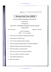 EEC May June 2013 QP.png