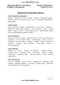 pom unit- 01 OVERVIEW v+.png