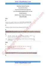 ME2402 CIM Nov Dec 2014 IMP.png