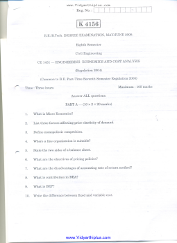 EECA May June 2009 QP.png