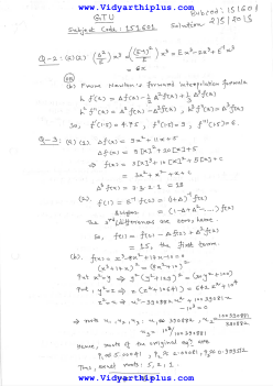 Computer Oriented Statistical Methods.png